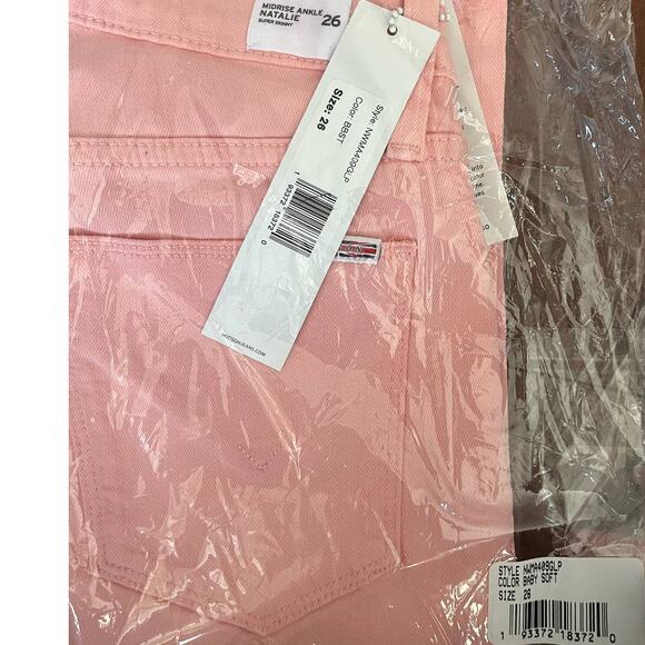 Hudson Jeans Natalie Baby soft pink Midrise Ankle Super Skinny 26 NWT - Picture 4 of 5
